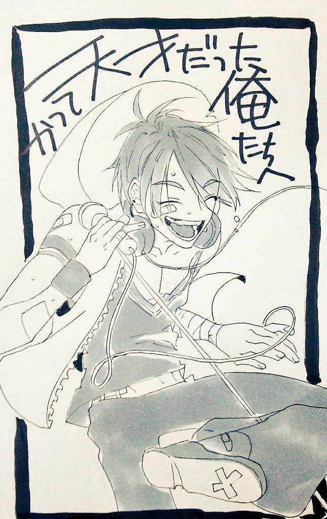 https://t.co/fLDYCktGpb #絵かける 