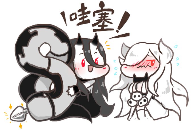 戦艦仏棲姫のtwitterイラスト検索結果