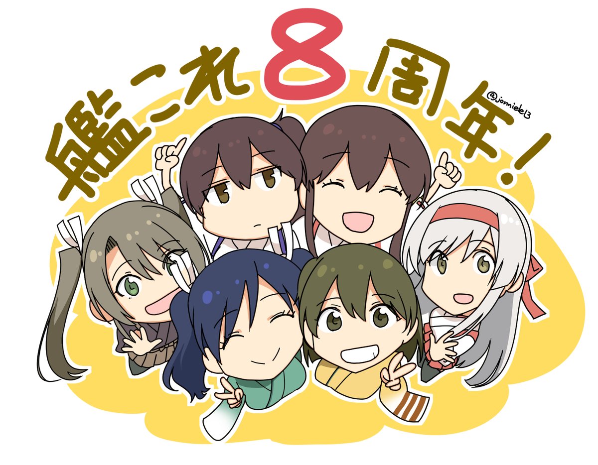 akagi (kancolle) ,hiryuu (kancolle) ,kaga (kancolle) ,shoukaku (kancolle) ,souryuu (kancolle) ,zuikaku (kancolle) multiple girls twintails japanese clothes brown hair long hair side ponytail 6+girls  illustration images