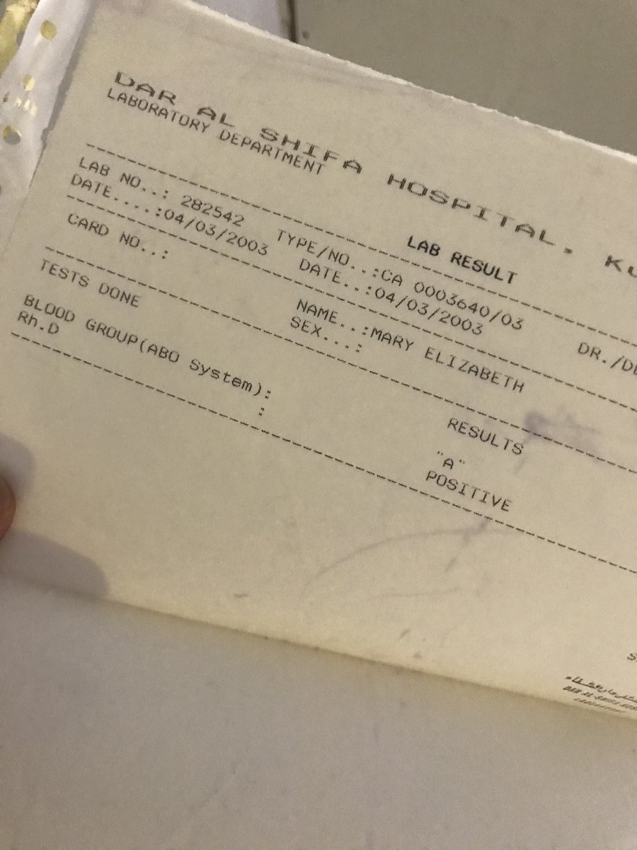 When I went through my basement, I found this, too -- the *next* medical test I got for work. Blood typing, since I’d been sent to Kuwait to cover the invasion, and might need a transfusion? Still have my gas mask downstairs, too. The anti-sarin (?) injectable is expired. (7/)