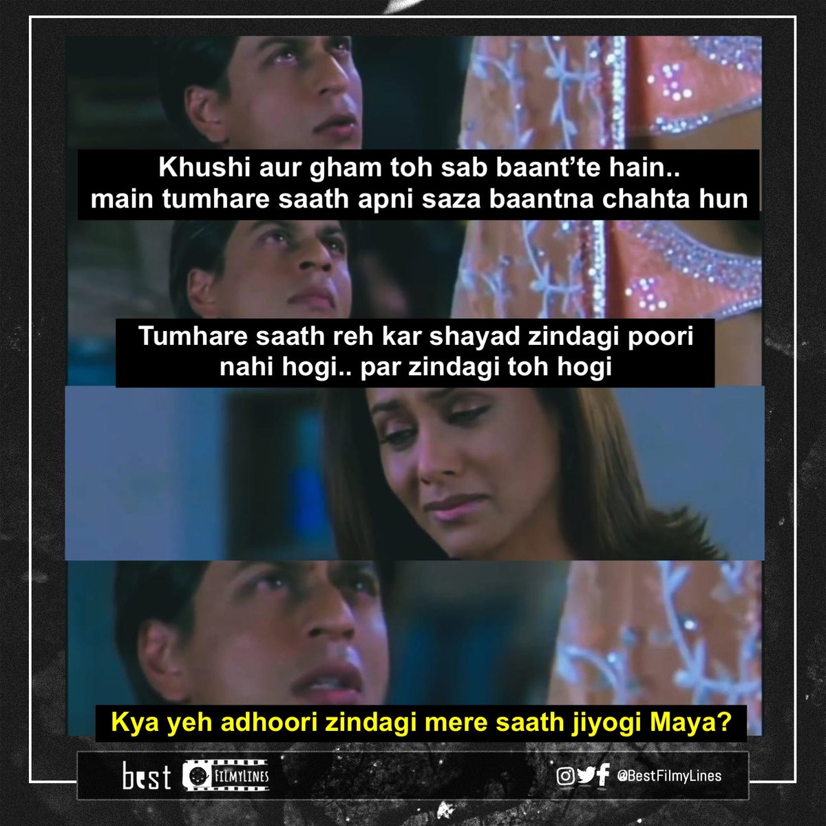 kabhi alvida naa kehna dialogues