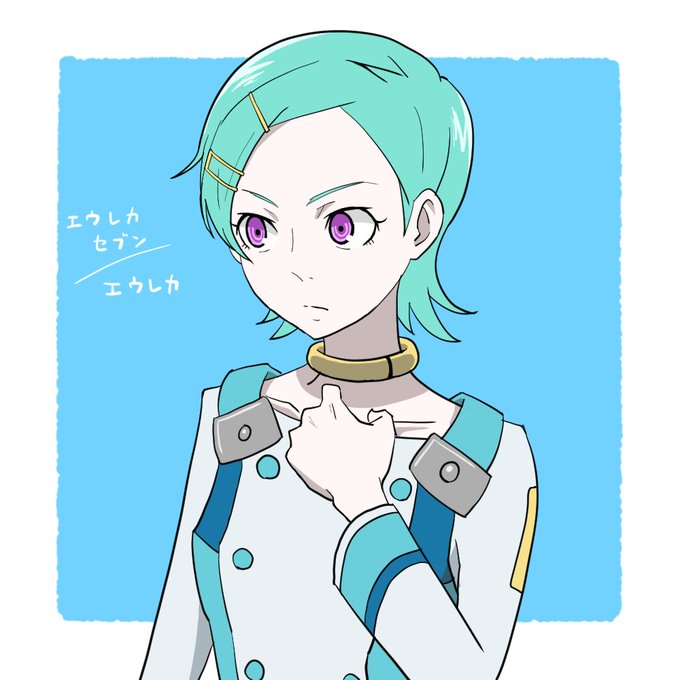 交響詩篇エウレカセブンのtwitterイラスト検索結果 交響詩篇エウレカセブンのtwitterイラスト検索結果