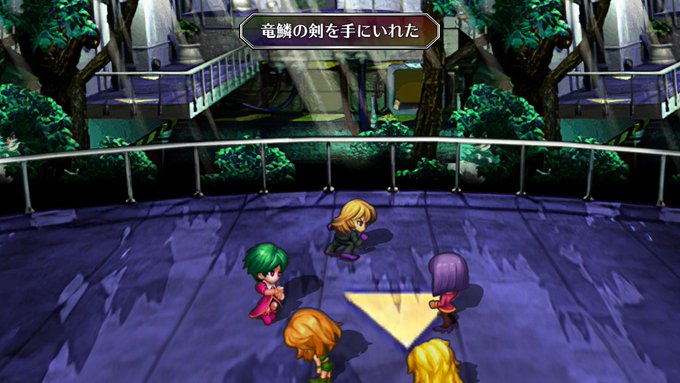 ヒューズ編始める前にヒューズ鍛えとこうと思ってあわよくばと思って雷竜も狩ってたら竜鱗の剣ゲット(*'ω`*)

ヒューズ編ってクリア済主人公毎にシナリオが用意されてるんですねっ!?
そうなってくると、他主人公クリアしてから一気にやりたいですよね!って事でおあずけw

IRPOのシップかっこよw 