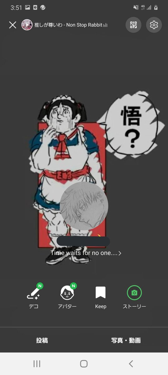 プ画 高画質 のtwitterイラスト検索結果 プ画 高画質 のtwitterイラスト検索結果