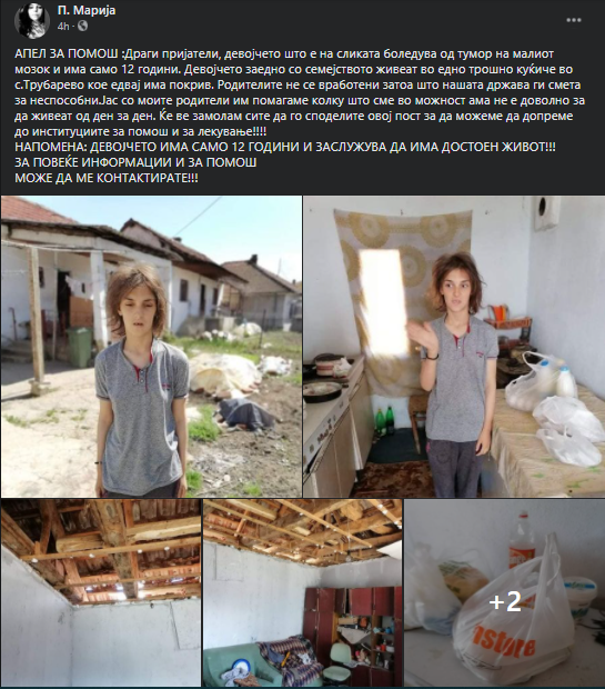 Дали во државава функционира некоја ебена инситуција. Зошто за вакви случаи секогаш мора да реагира јавноста, да се создаде притисок, па тогаш да делуваат. Ова е страшно што се случува.
Ако може некој да помогне, добредојден е и РТ