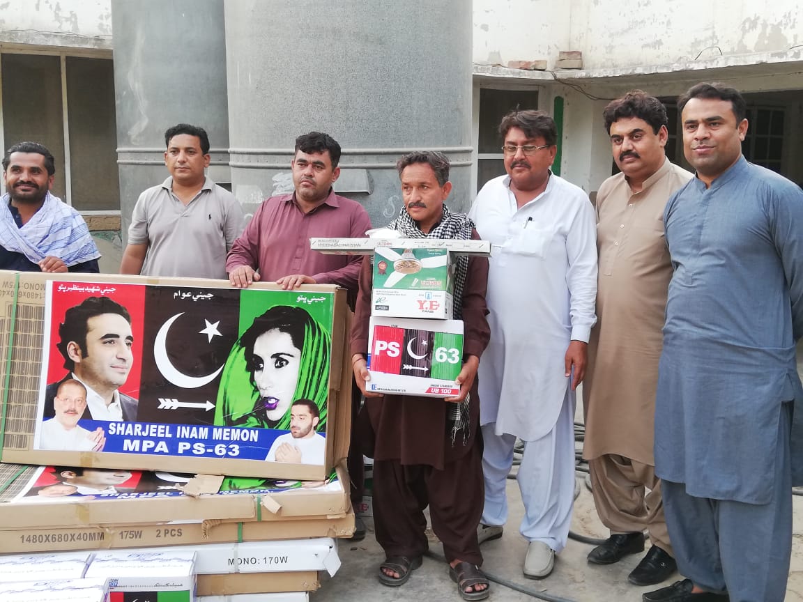 ZounrAsad's tweet photo. #UpdatePS-63
#TandoHaider
پاڪستان پيپلز پارٽي چيئرمين بلاول ڀٽو زرداري، ايم پي اي شرجیل انعام میمڻ، پ پ پ اڳواڻ راول شرجیل ميمڻ جي هدايت يونين ڪائونسل ٽنڊو حيدر ۾ مسجدن، اسڪولن، ۽ غريب مسڪين ماڻهن ۾ سولر پليٽون، بيٽريون پنکا تقسيم ڪيا پيا وڃن.
@BBhuttoZardari
@sharjeelinam https://t.co/W7w6CKxu1D