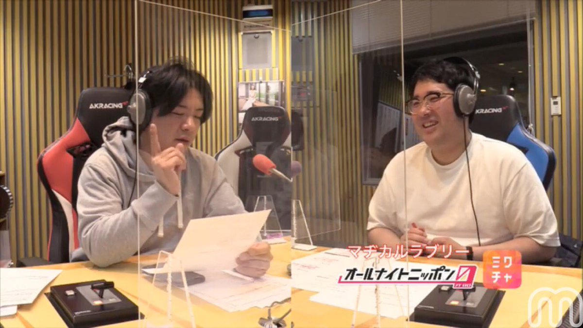 ノンノンノン Hotワード