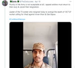 Besides, videos of people in the uniform of the Pakistan military have been posted with messages to provoke the general public on religious grounds. The effort was to create a rift between the public and the Pakistan army.