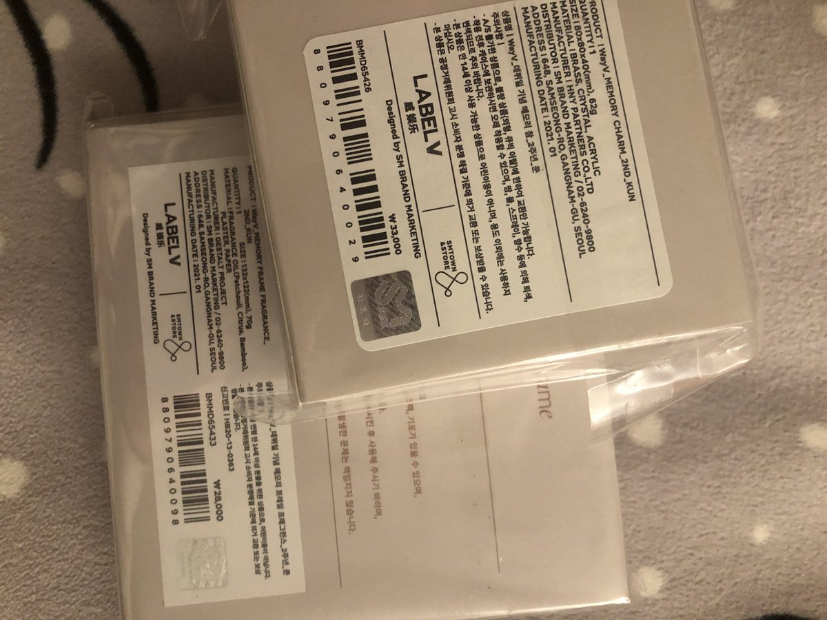 These Kun WayV anniversary goods are in my stock sale at price I paid.