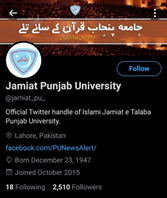Twitter trend civil war in Pakistan was made by an Indian ID Gif_baaz.Pakistani platforms sublimely became part of the propaganda.The student group of Lahore’s biggest varsity also used the same hashtag.