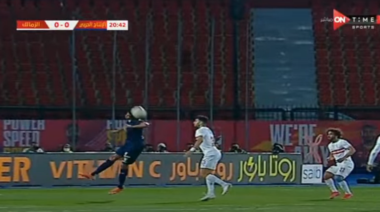 ركلة جزاء الزمالك وهدف أشرف بنشرقي في مرمى الإنتاج