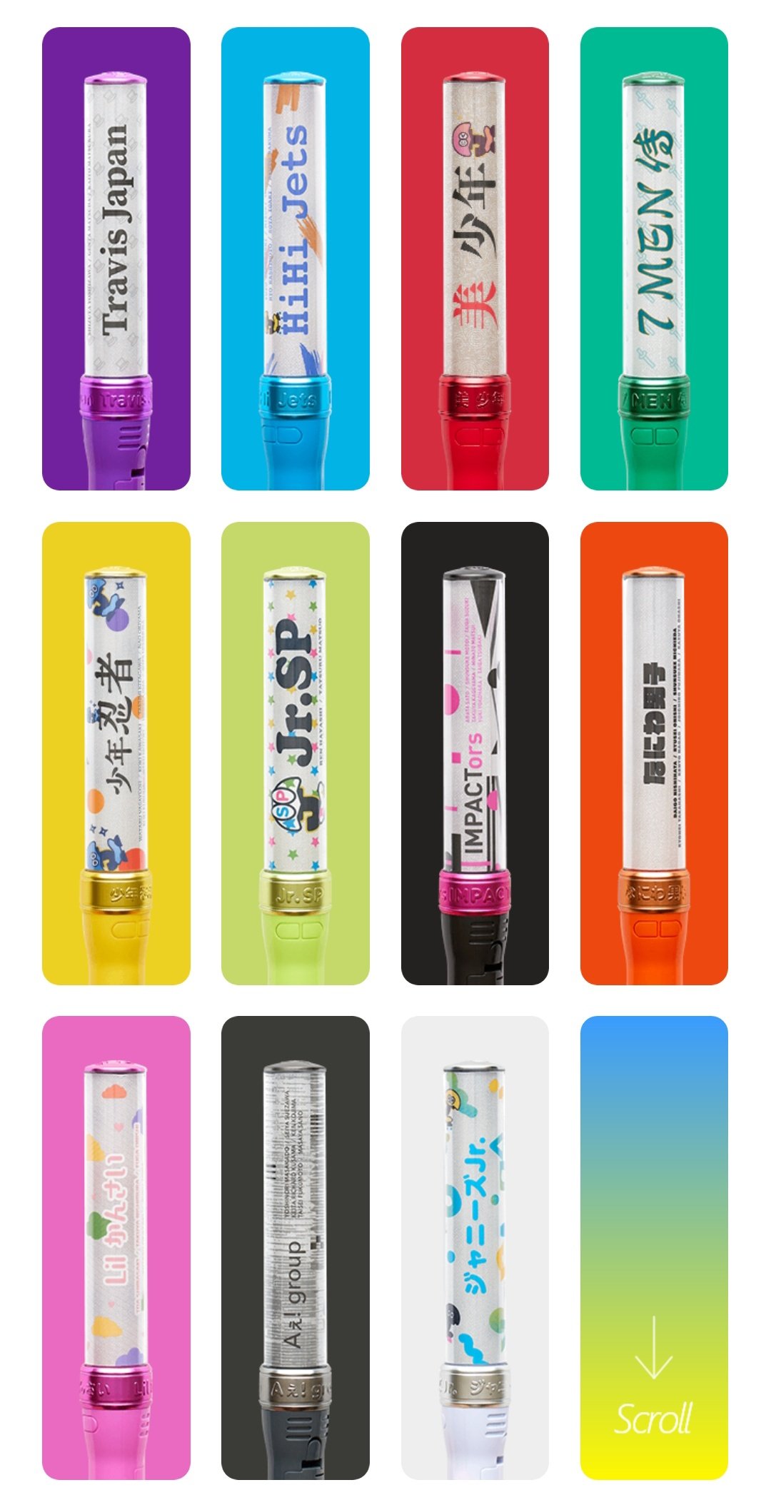 ノン☀ on X: ノン☀ on X: