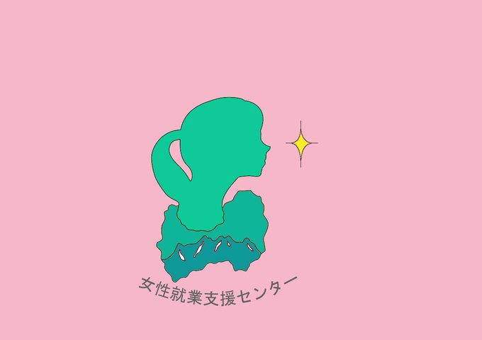 Ehe21さんのイラストまとめ