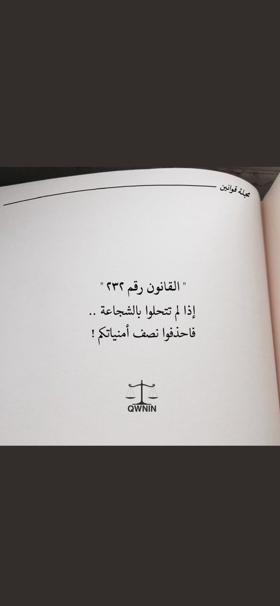 فيصل بن فهد ابوعدلة (@faisal6648) on Twitter photo 