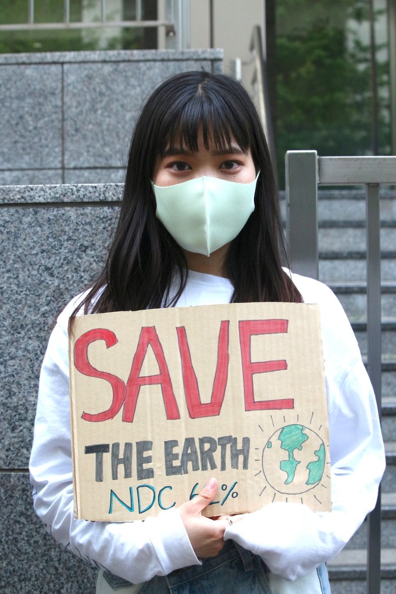 緊急事態宣言前の駆け込み 気候変動を止めるため 若者らがハンガーストライキ 日本政府への抗議広がる とハフポスト なおpeaceful Climate Strike のアカウントは凍結されたもよう Togetter