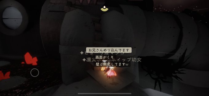 1時半のtwitterイラスト検索結果