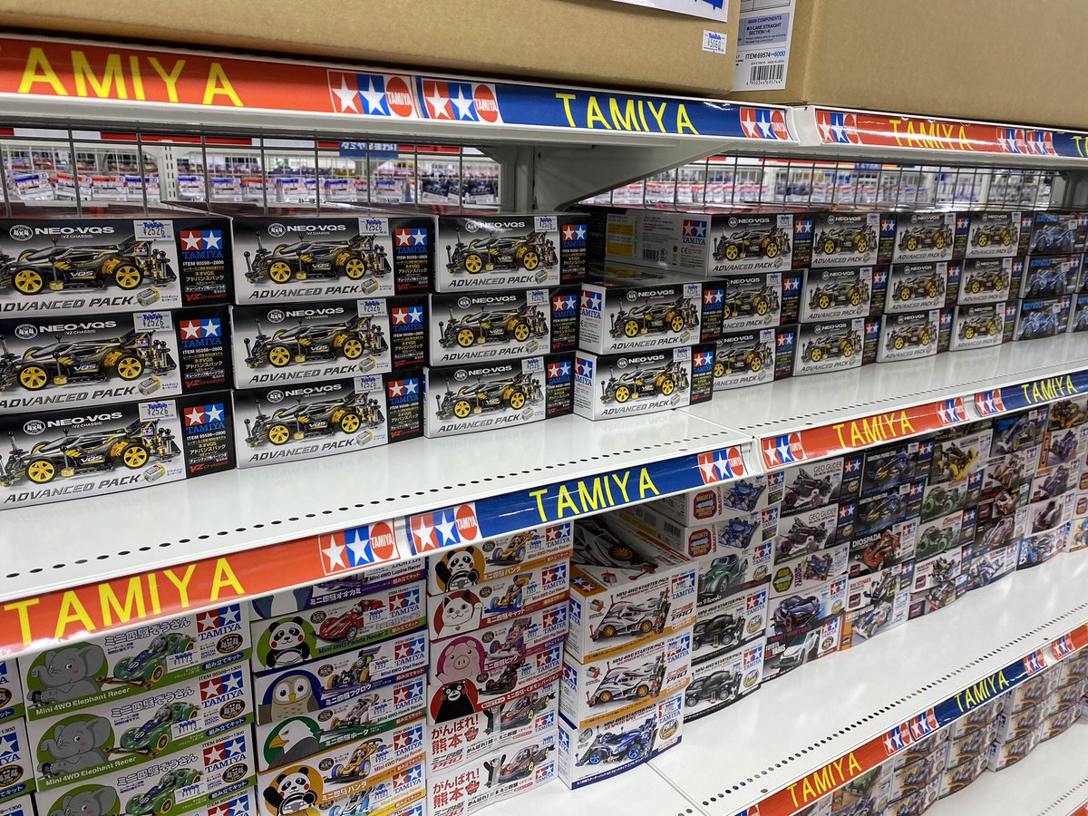 Tamtam　（おまとめ２点） タムタム松山店オープンまで【あと1日】～おまけ～ | tamtam-matsuyama