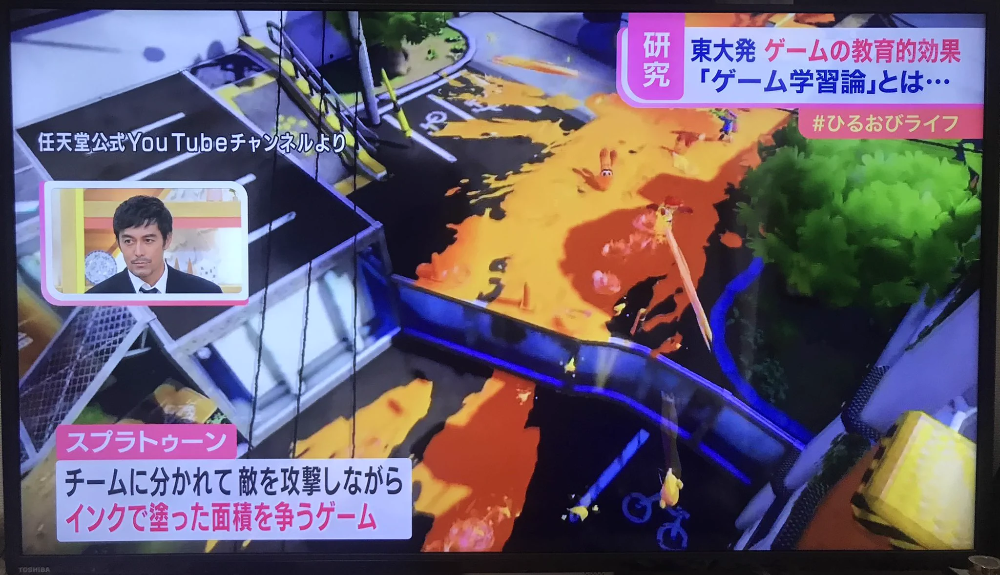 これは事実なのか⁉スプラトゥーンをやると頭が良くなることが‼