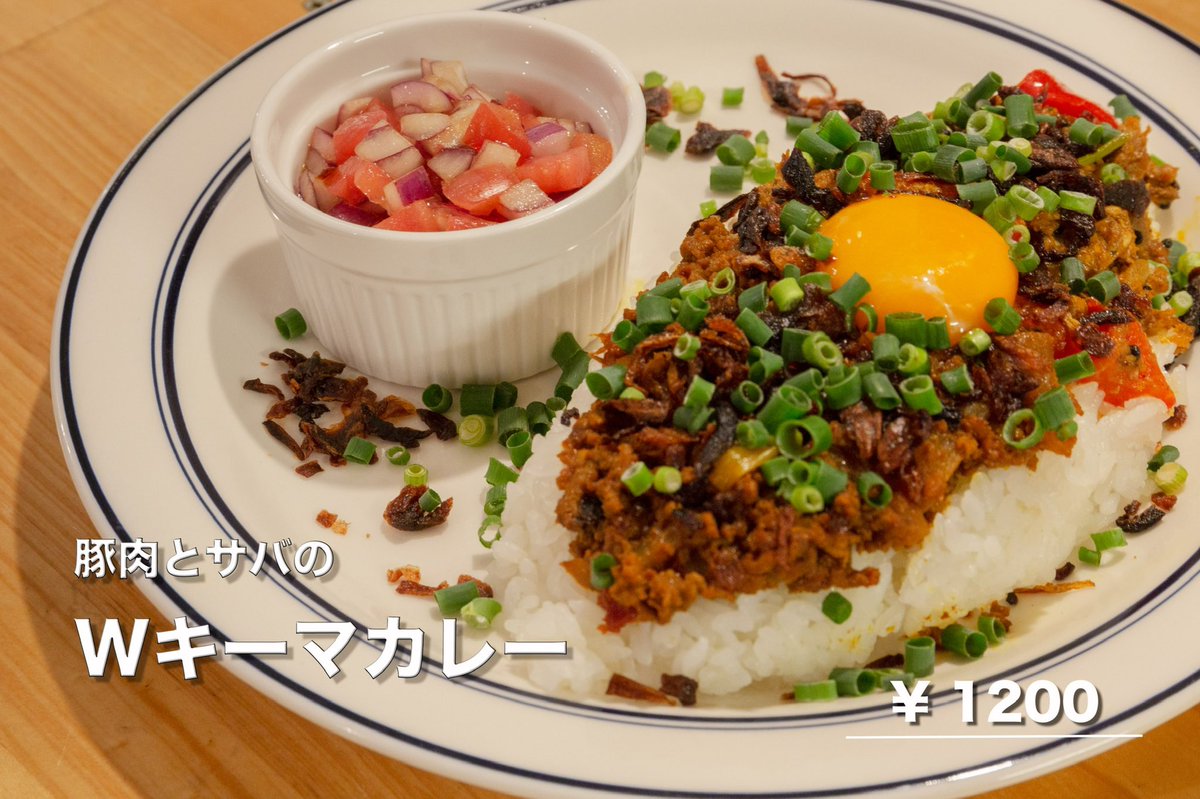 kichibasement's tweet photo. おはようございます！

本日金曜日は、おやすみさせて頂きます。何卒よろしくお願い致します。土曜日は営業致します！ https://t.co/u3CSsQ3xEU