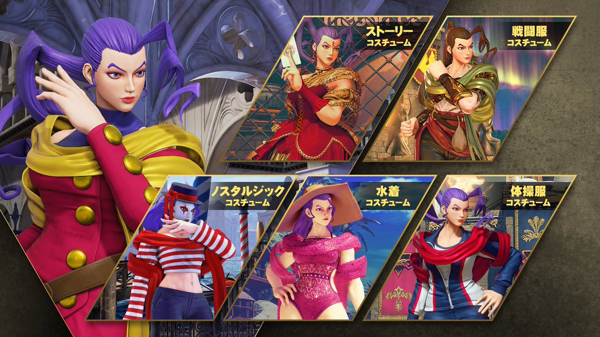 1/10 ストリートファイターV ノスタルジックコスチューム 豪鬼 + 専用スタンド ２個セット ストームコレクタブルズ ★ 未開封新品 STREET FIGHTER V \u2013 GOUKI Nostalgia Costume Action Figure | 株式