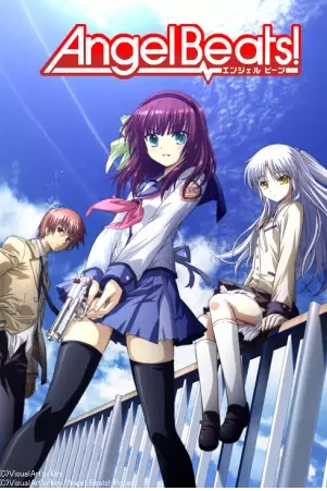 ♡ angel beats! ♡genre: action, comedy, drama, school, supernaturalmy rating: 7/10