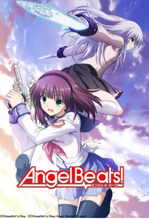 ♡ angel beats! ♡genre: action, comedy, drama, school, supernaturalmy rating: 7/10