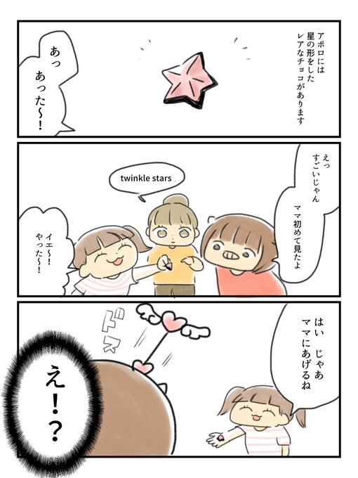 ポエムのtwitterイラスト検索結果 古い順 ポエムのtwitterイラスト検索結果 古い順