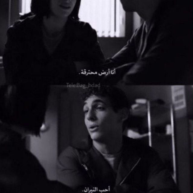 MU____G's tweet photo. گون يبقئ براسي صوتگ 
حتئ من اشتاگ اسمعه https://t.co/kO6HX39Y0F