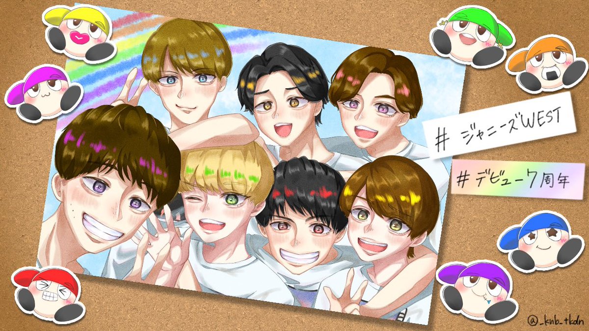 ジャニーズwest7周年 Twitter Search