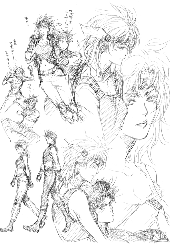 ラフ描き、ジョiジョi2部、再掲4

シージョセ(♀)
ジョセシー(♀) 