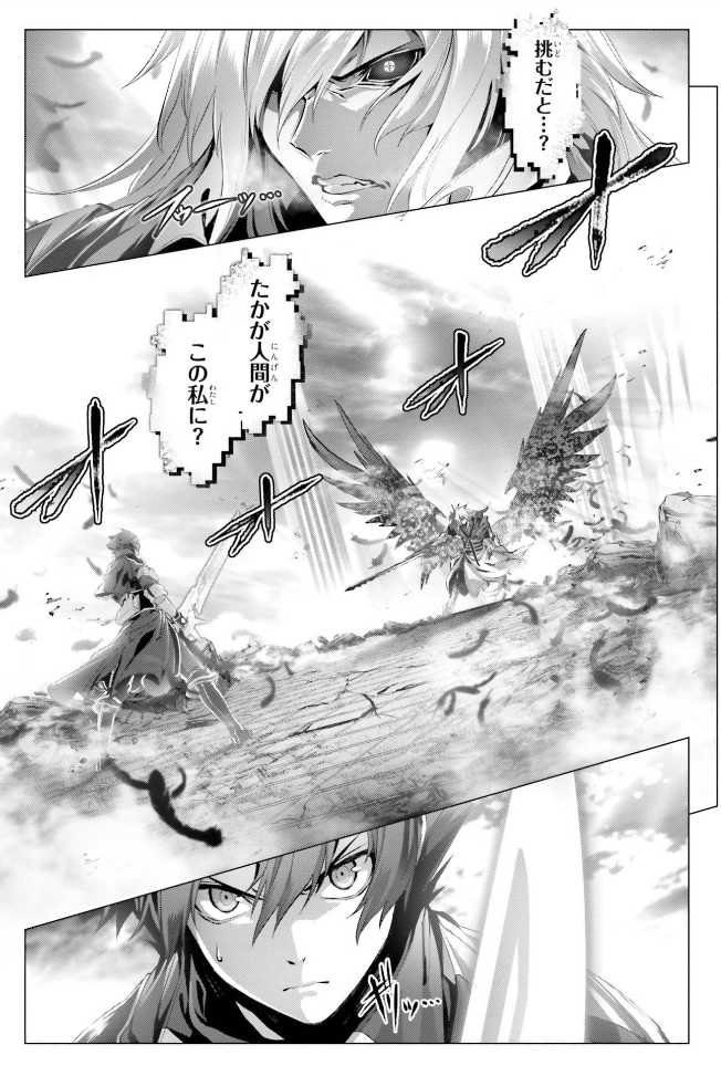 ট ইট র ありかん 漫画版 なぜ僕 連載 なぜ僕の世界を誰も覚えていないのか コミック7巻本日発売です どうかよろしくお願いします なぜ僕