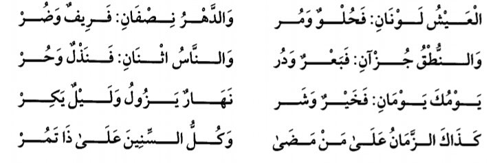 محمود مشعل (@mahmoudmashaal4) on Twitter photo 