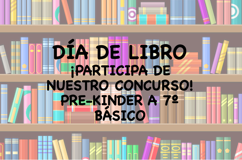 ¡NO TE LO PIERDAS! PLAZO HASTA EL 09 DE MAYO. INGRESA A NUESTRA PÁGINA WEB COLEGIOSIRIA.CL PARA CONOCER LAS BASES