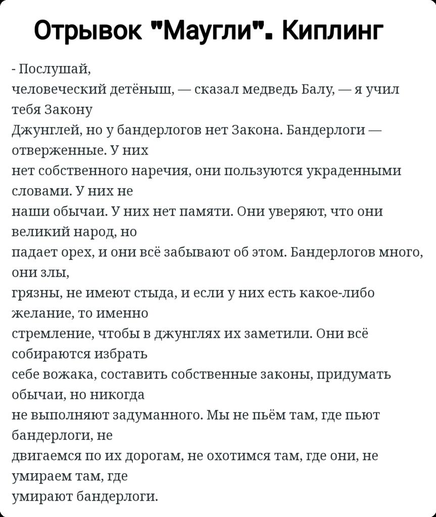 Великие провидцы