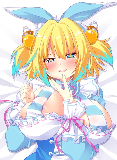 たぶんこのあたり(でかい) #これでフォロワーさん増えました 