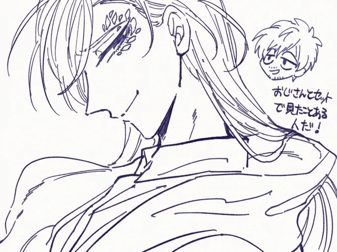 チェズレイ.......見たことあるぞ!って落書き 