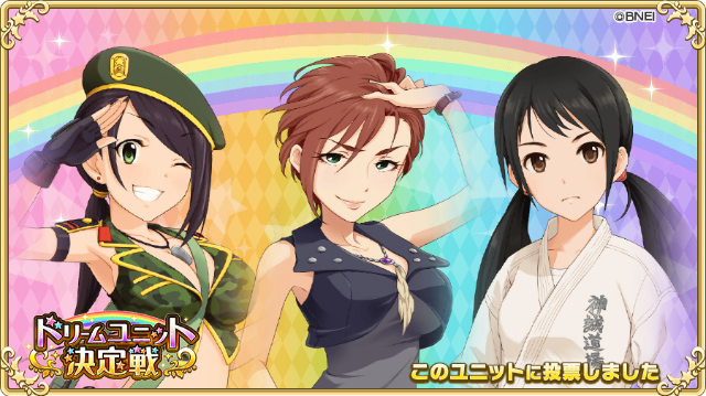 ダイモスのtwitterイラスト検索結果