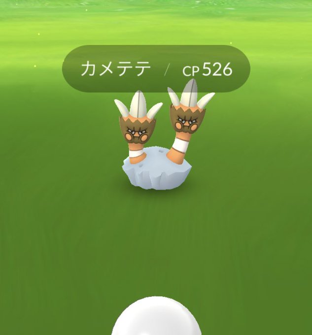 にかいちさん の最近のツイート 7 Whotwi グラフィカルtwitter分析 にかいちさん の最近のツイート 7 Whotwi グラフィカルtwitter分析