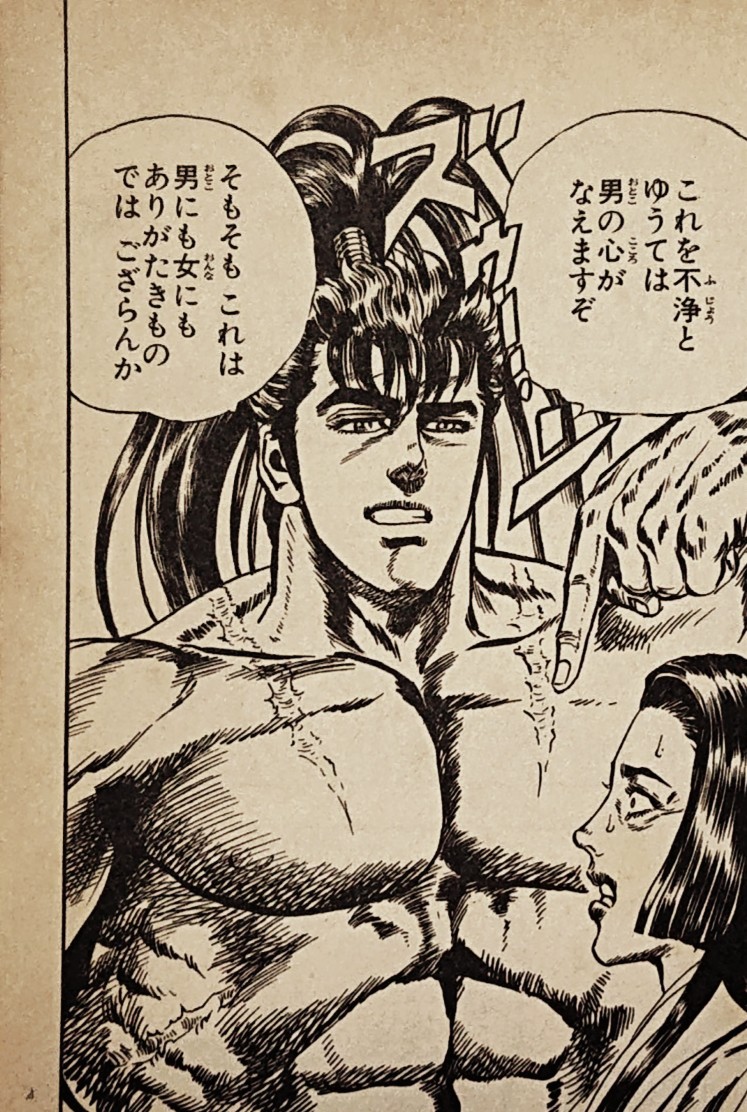 今日も一日。 