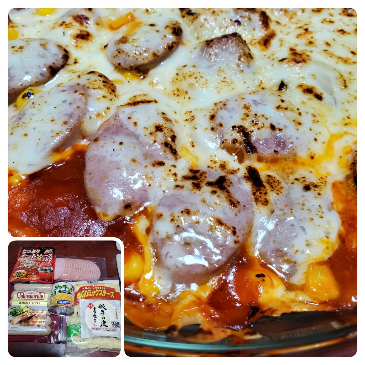 Hashtag 餃子の皮 Auf Twitter