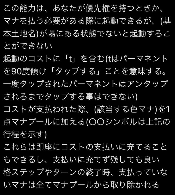 本土のtwitterイラスト検索結果 古い順