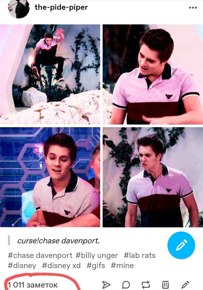 историческая хуйня.