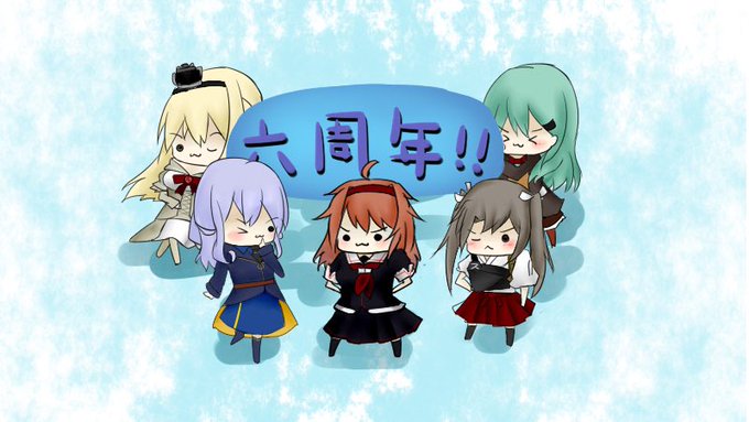 6周年から並べると別人でしょ 