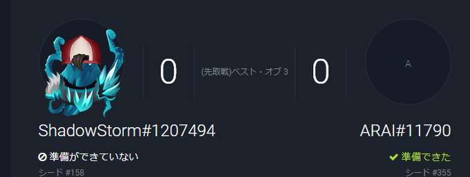 Araiさん の最近のツイート 4 Whotwi グラフィカルtwitter分析