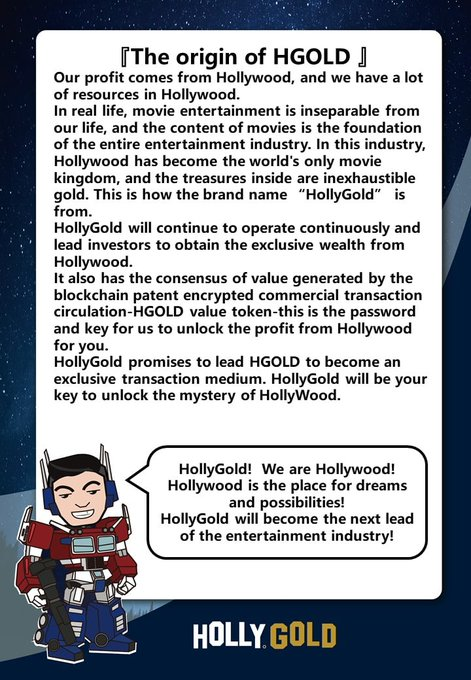 6/25 $Hgold is the cryptocurrency for Hollywood. It allows normal people to be part of Hollywood via INTERACTING or INVESTING. The movie industry is looking at being less exclusive & finding creative ways to increase growth & revenue via blockchain, the internet & community.