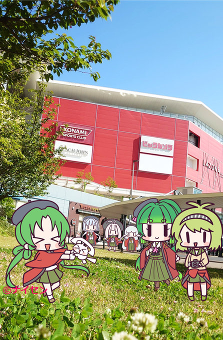 川崎のtwitterイラスト検索結果 川崎のtwitterイラスト検索結果