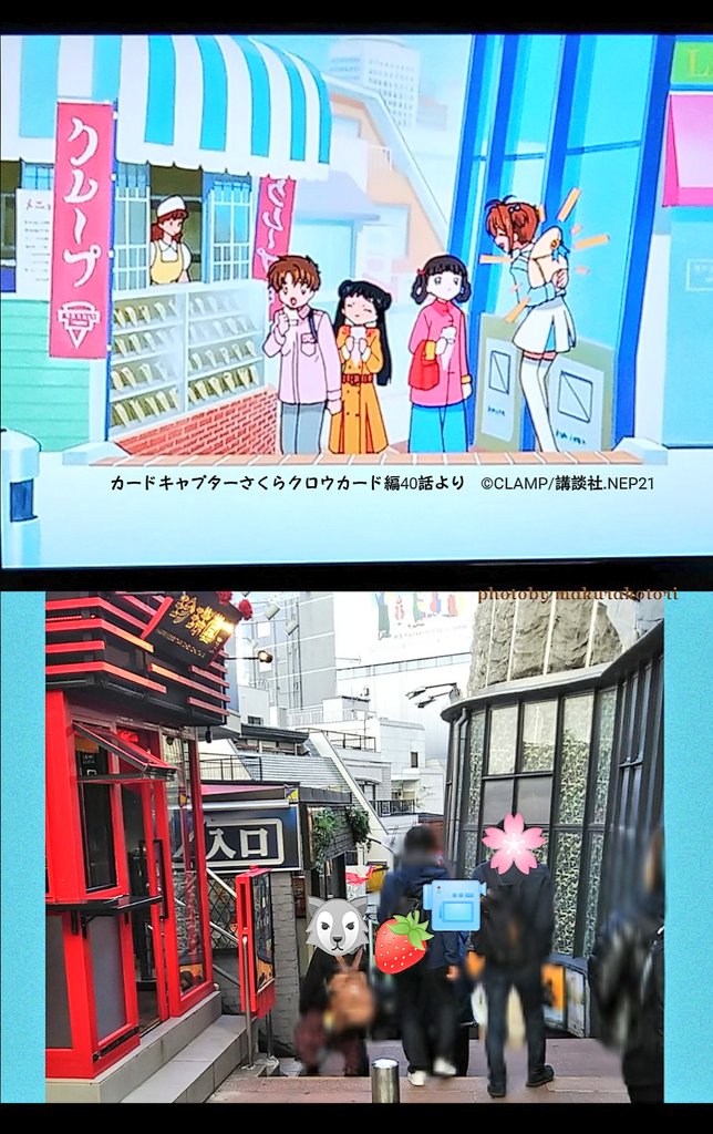 makura古都里🐺🌸(趣味用備忘録)🐻🍠🌸🐝🧙 on X