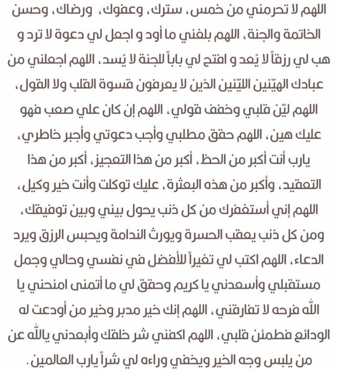 g6maz (@g6maz) on Twitter photo 