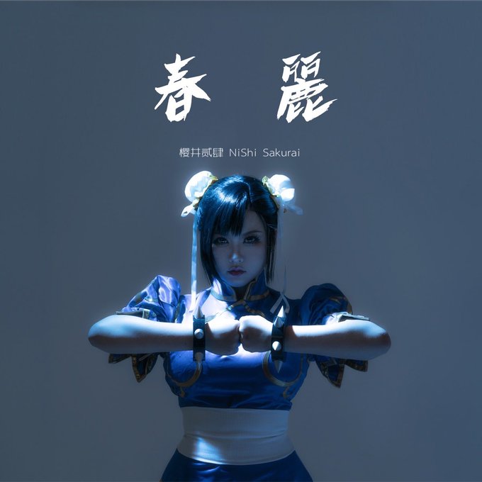 Twitterのコスプレ画像47