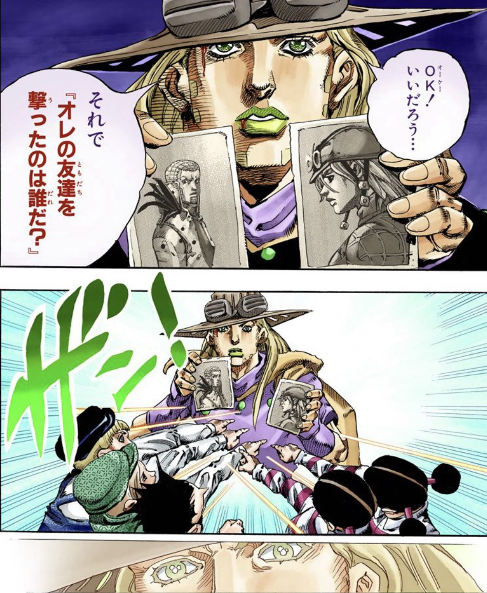 ぽちょむきん 在 Twitter 上 スティールボールラン当時ここで 大統領の能力 が全く分からない って祭りになってたんですけど これは 時間 が関係しているのか とか 録画編集みたいな事が出来るのか とか今までのラスボスが時間タイプだったので読者を混乱 ぽちょむきん 在 Twitter 上 スティールボールラン当時ここで 大統領の能力 が全く分からない って祭りになってたんですけど これは 時間 が関係しているのか とか 録画編集みたいな事が出来るのか とか今までのラスボスが時間タイプだったので読者を混乱